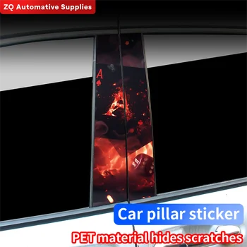 Adesivi per auto da poker Divertente Auto B Pilastro Decorazione impermeabile Copertura fai da te Porte per auto Pilastro Protezione solare Decalcomanie Accessori