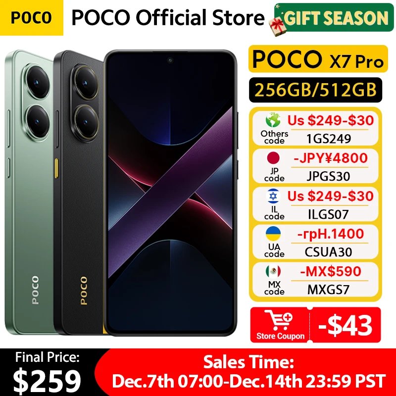 poco x7 pro グローバル版 12GB/256GB Sbbb337ca6dc947ae9cb5d119258fb