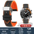 Black orange sk Fold