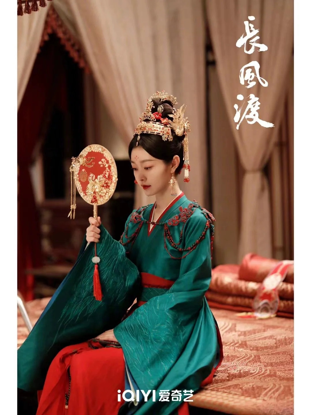 trajes-de-boda-de-periodo-de-novio-de-la-novia-hanfu-tradicional-chino-ming-song-rojo-y-verde-drama-destinado-a-chang-feng-du