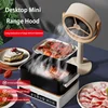 Xiaomi Small Range Hood Extractor Portable USB Charging Mini Range Hood Adjustable Angle for BBQ Hot Pot Kitchen Appliances 2