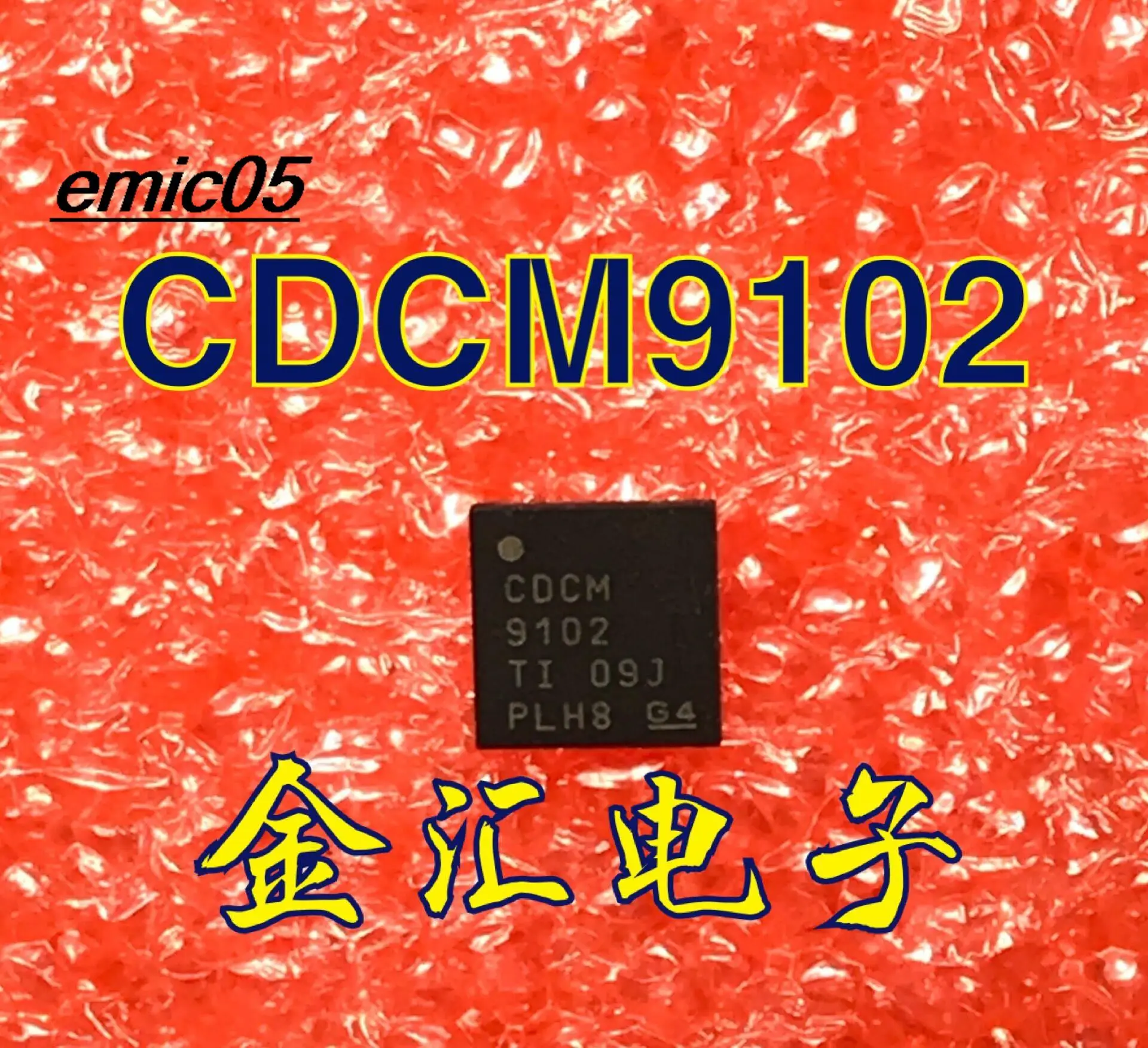 

5pieces Original stock CDCM9102 QFN32 IC