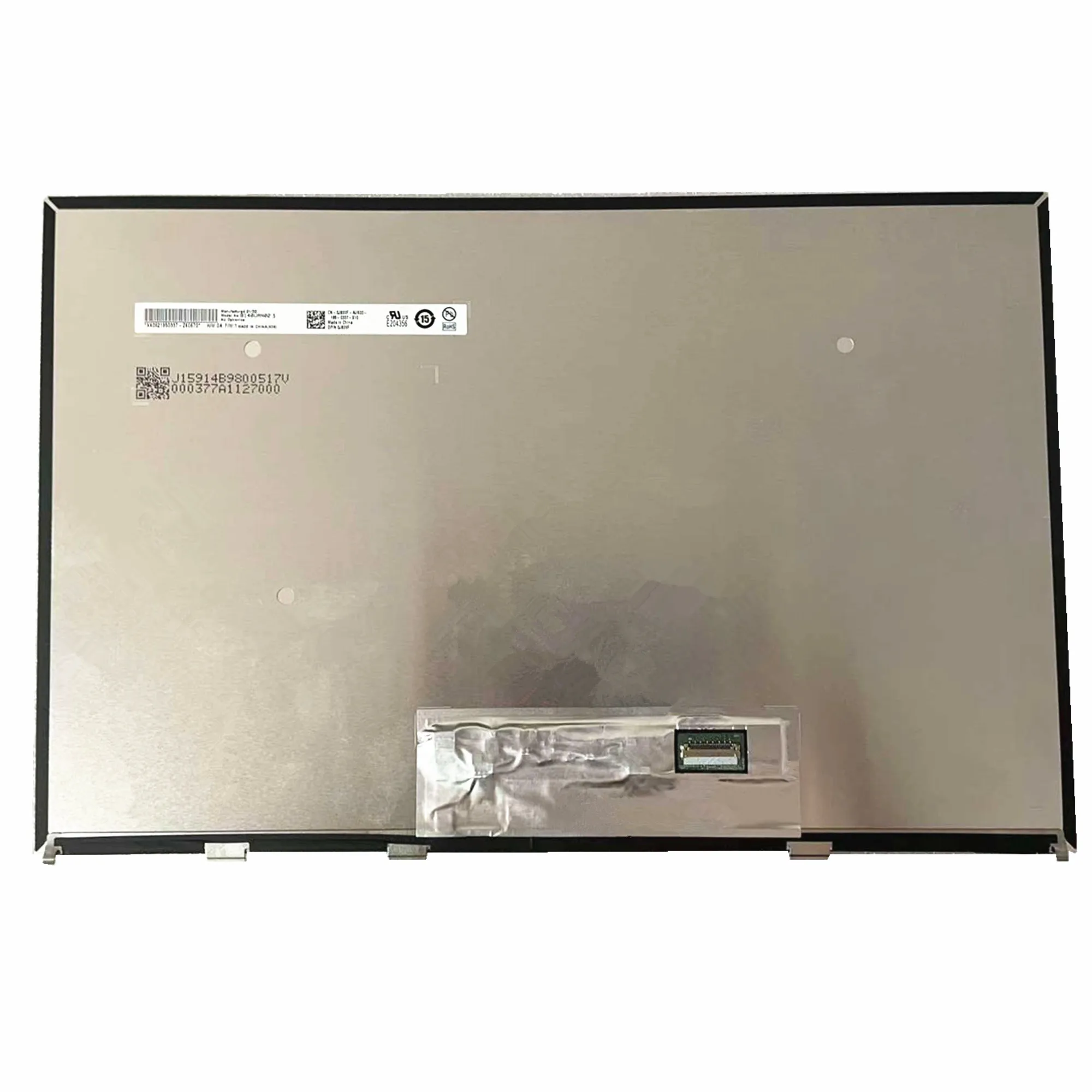

B140UAN02.5 14,0 дюймовый ЖК-экран для ноутбука, Матрица экрана