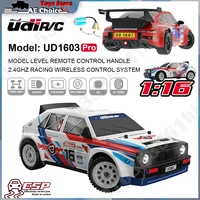 UDirc UD1603 UD1607Pro 1/16 RC Drift Car High Speed 2.4G Brushless Headlights 4WD Drift Remote Control Racing Car Toys for Boys 1