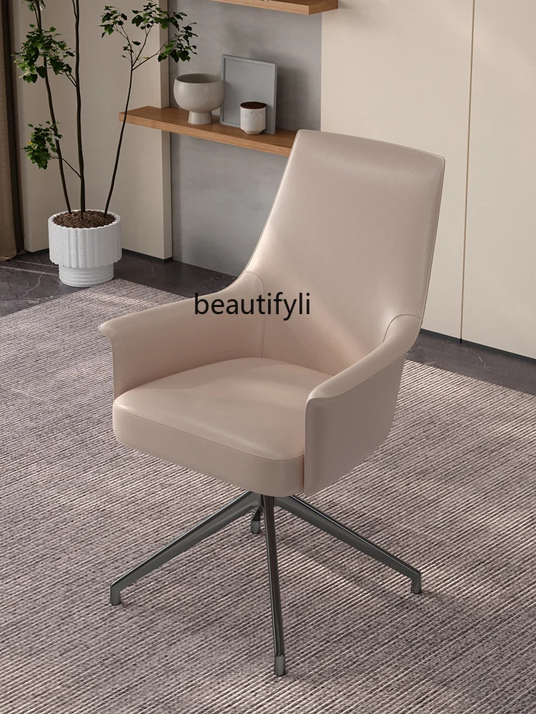 Light Luxury Leather Office Chair Comfortable Conference Home Computer Chair Universal Wheel Office Ergonomics Study Chair