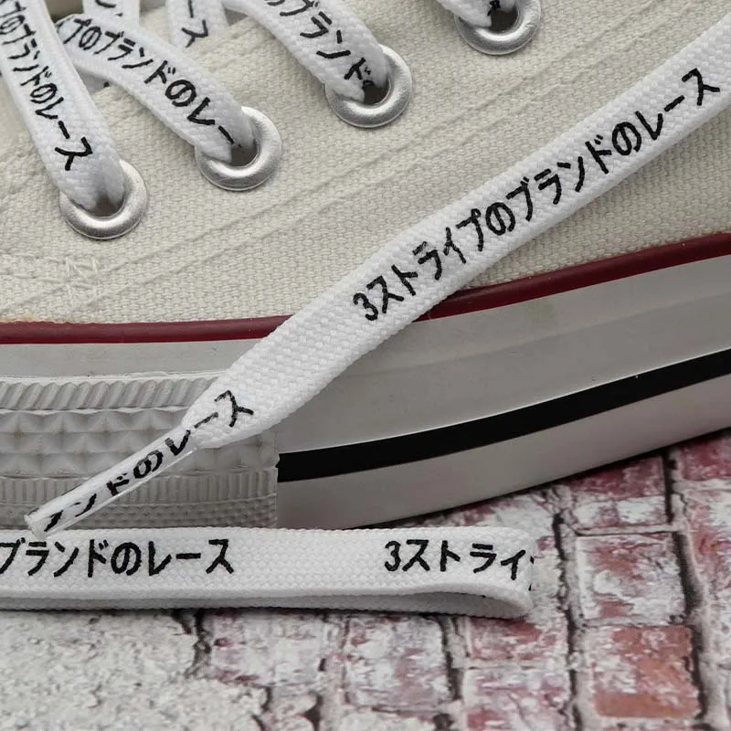 Coolstring 60-100Cm Children Sneaker Canvas Cord 8MM Japanese Texts Silk Screen Printed Flatlace Kid Shoe Accessory Dropshipping