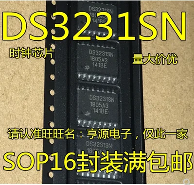 

Бесплатная доставка 10 шт. DS3231 DS3231SN SOP16