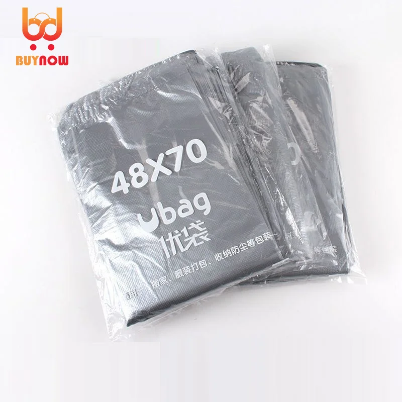 Silver grey large plastic bag vest bag thickened large garment packaging logistics bag carrying large bag 6