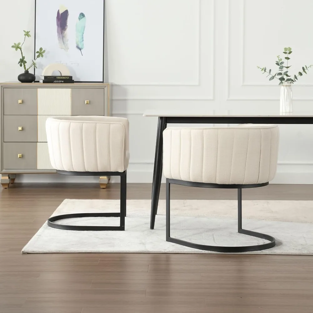 Description Picture 4 of itemDining Chair 4-Piece Set, 20-Inch Wide with Upholstered Armrests, Metal Frame for Bedroom/Living Room, Barrel Chairs