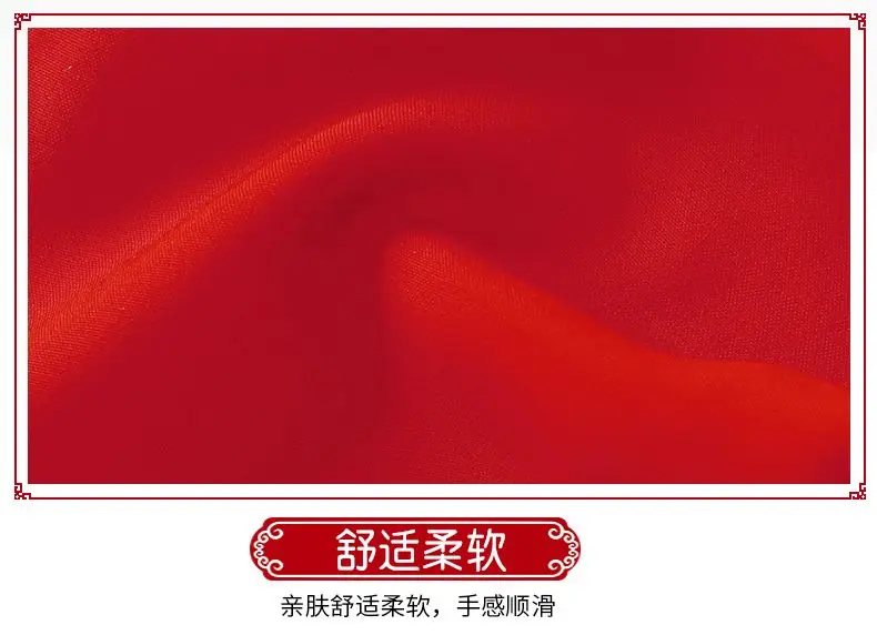 Sommerkleidung für Jungen, 2-teilig, chinesischer Tang-Anzug, Baumwolle, Kurzarm-Set, Drachen-Thema, Performance-Kostüm, Twin Kylin-Druck – Detail 19