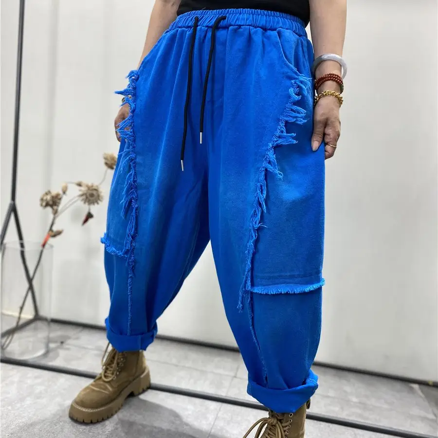 

Patchwork Raw Edge Harem Pants Women Autumn Elastic Waist Ankle-length Solid Color Baggy Trousers Boyfriend Hip Hop Street Jeans