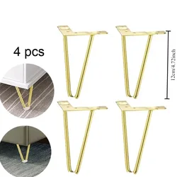 Set of 4 Heavy Duty Metal Furniture Legs with Rubber Floor Protectors (4pcs - gold - 12cm)