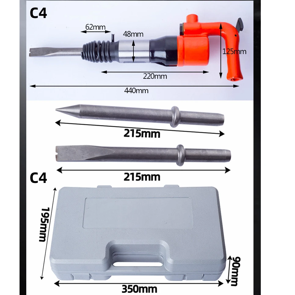 Air shovel Air pick C4 type air shovel casting sand burr pneumatic tool