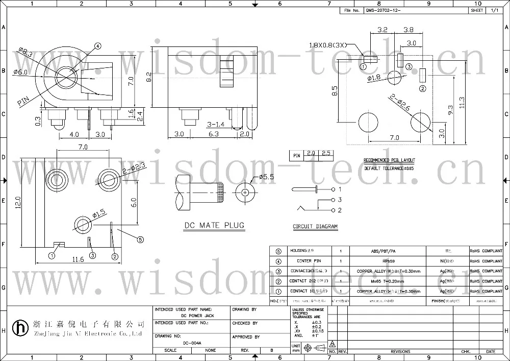 DC-004A-1