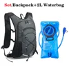 Waterproof Bicycle Cycling Water Bag Backpack Outdoor Sport Hydration Pack 2L Inner Bladder For Running Mountaineering Hiking 4