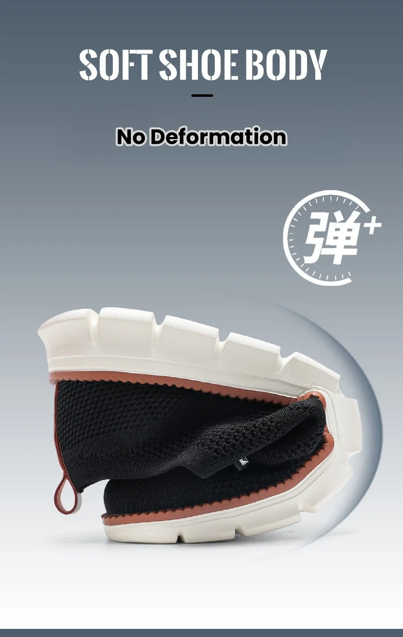 Lightweight Lace-up Casual Men Shoes Breathable Flying Weave Elastic Rope Overfoot One Foot Stirrup Casual Sneakers Large Size 5