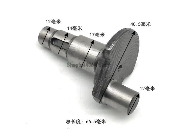 CrankShaftReplacementPartforMakitaHM0810BDemolitionHammer.jpg