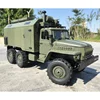 Naughty dragon WPLB-36 Ural command communication vehicle RC CAR six-wheel drive remote control climbing six-wheel toy 5