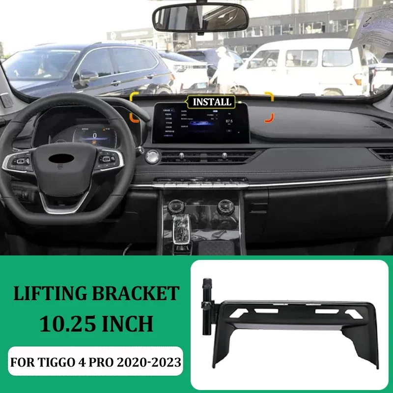 Lifting Multimedia Screen Phone Holder For Chery Tiggo 4 PRO Navi Screen Phone Bracket phone holder mobile phone holder