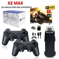 שדרוג חדש X2 MAX מקלדת משחקים וידאו 2.4G נטענת בקר אלחוטי רטרו משחקים עבור PSP/PS1 64G/128G 40000+ GAMES 2