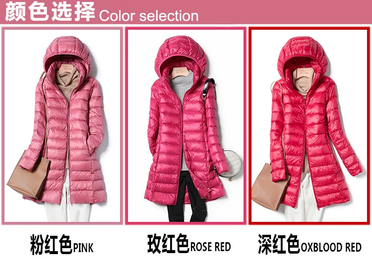 Plus Size New Women Thin Down Jacket White Duck Down Ultralight Jackets Autumn And Winter Warm Coats Puffer Portable Outwear