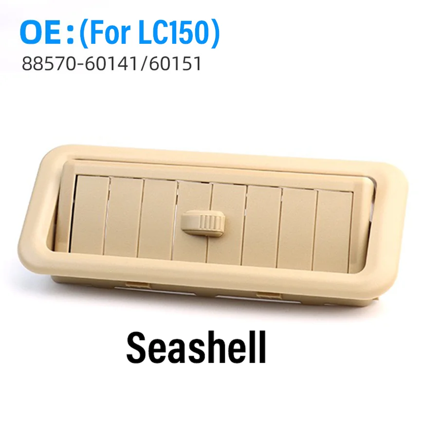 1Pc Seashell LC150