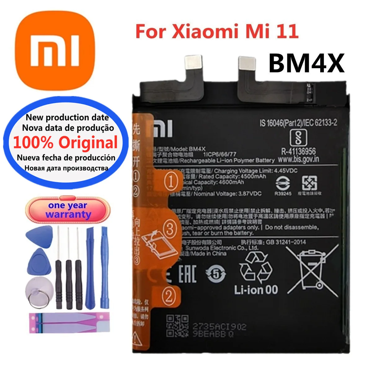 Xiaomi Mi 11,mi11 lite,11 pro,11pro,11 ultra,bp42,bm4x,bm55用の