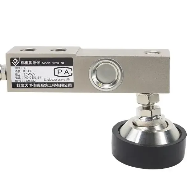 

Precise Cantilever Beam Sensor Pressure Weighing sensor for Scale Use 1000kg/ 1T High quality NE