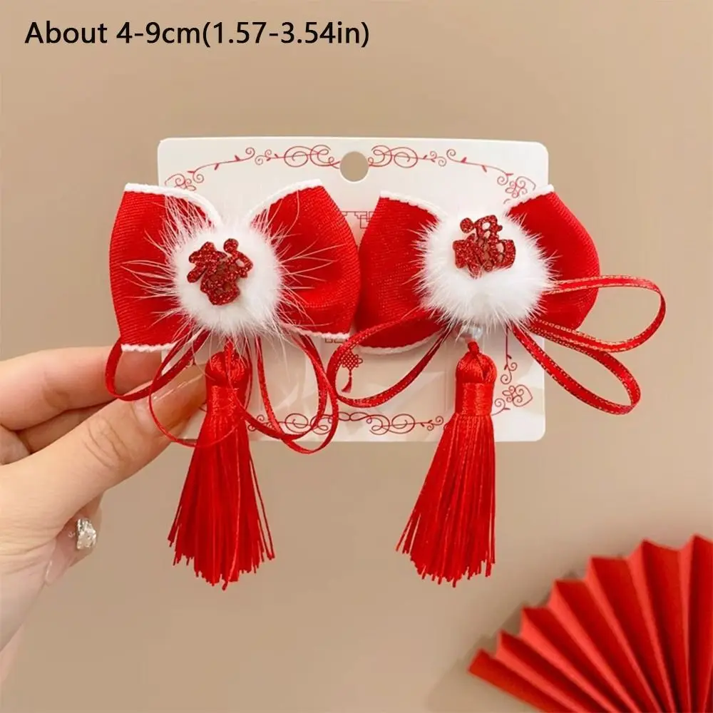 New Red Antique Chinese Style Hair Clip Tassel Traditional Girl Wig Tassel Retro Hanfu Accessories Girl's Accessory
