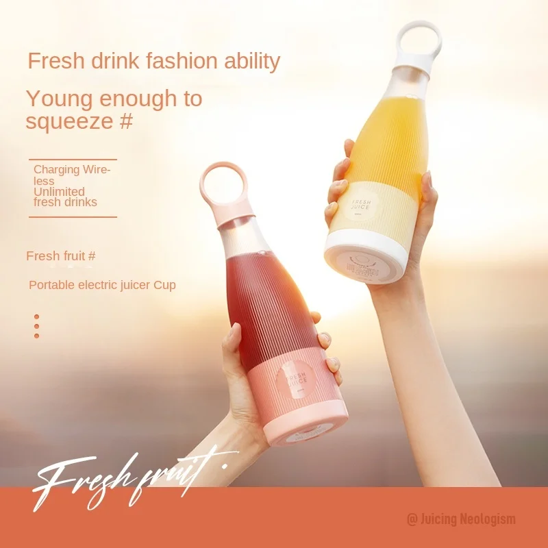 Portable Fresh Juicer Blender Usb Mini Fruit Mixers 450ML Fruit Extractors Food Milkshake Multifunction Juice Maker Machine 2