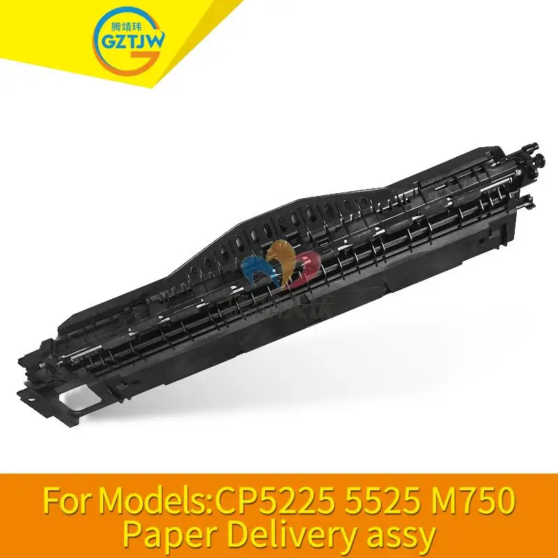 segundo para Entrega de Papel Assy hp Clj Cp5525 Cp5225 M750 Series