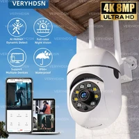 8MP Wireless Security Survillance PTZ Camera Wifi IP Outdoor 4X Zoom Cameras AI Human Tracking Two-way Audio HD Night Color Cam 1