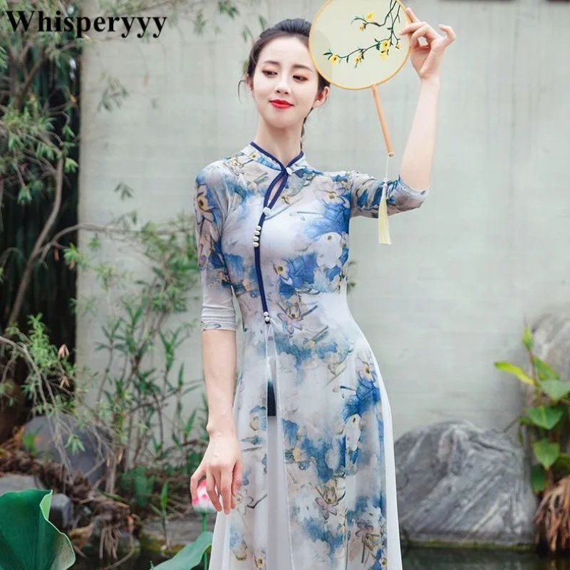 

China Style 3-piece Set Classical Cheongsam Women National Chinese Traditional Clothing Fashion Elegant Vintage Ao Dai Suit 2023