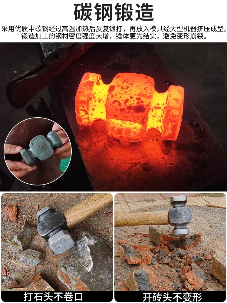 Iron hammer Blacksmith forging household wooden handle Hand forging tools Wood handle Steel hammer Sheet metal hammer 2