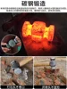 Iron hammer Blacksmith forging household wooden handle Hand forging tools Wood handle Steel hammer Sheet metal hammer 2