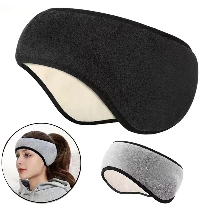 Noise-Reducing Sleep Set: Soundproof Ear Protection and Eye Mask