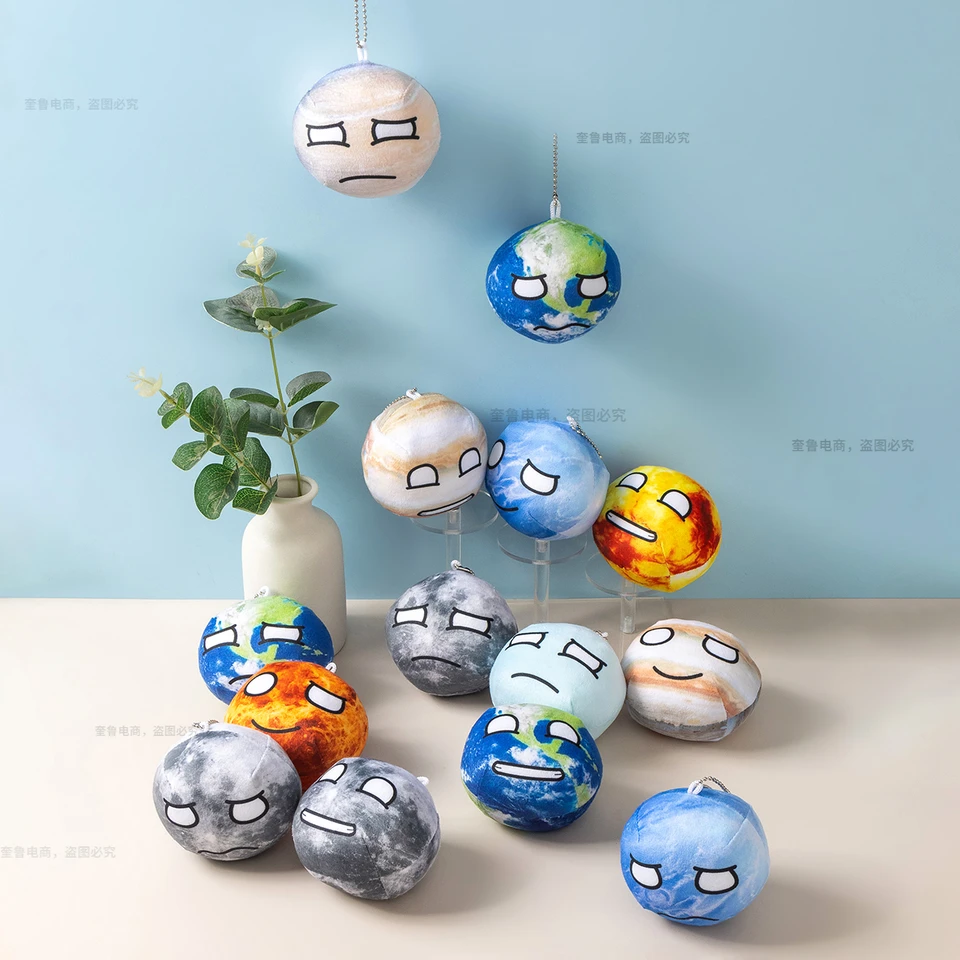 10cm Planet Plush Toy Collection Earth Moon Sun Mars Venus Jupiter