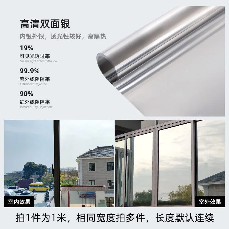 One Way Mirror Window Privacy Film Daytime Anti UV Sun Blocking Heat Control Reflective Window Tint for Home Office Living Room
