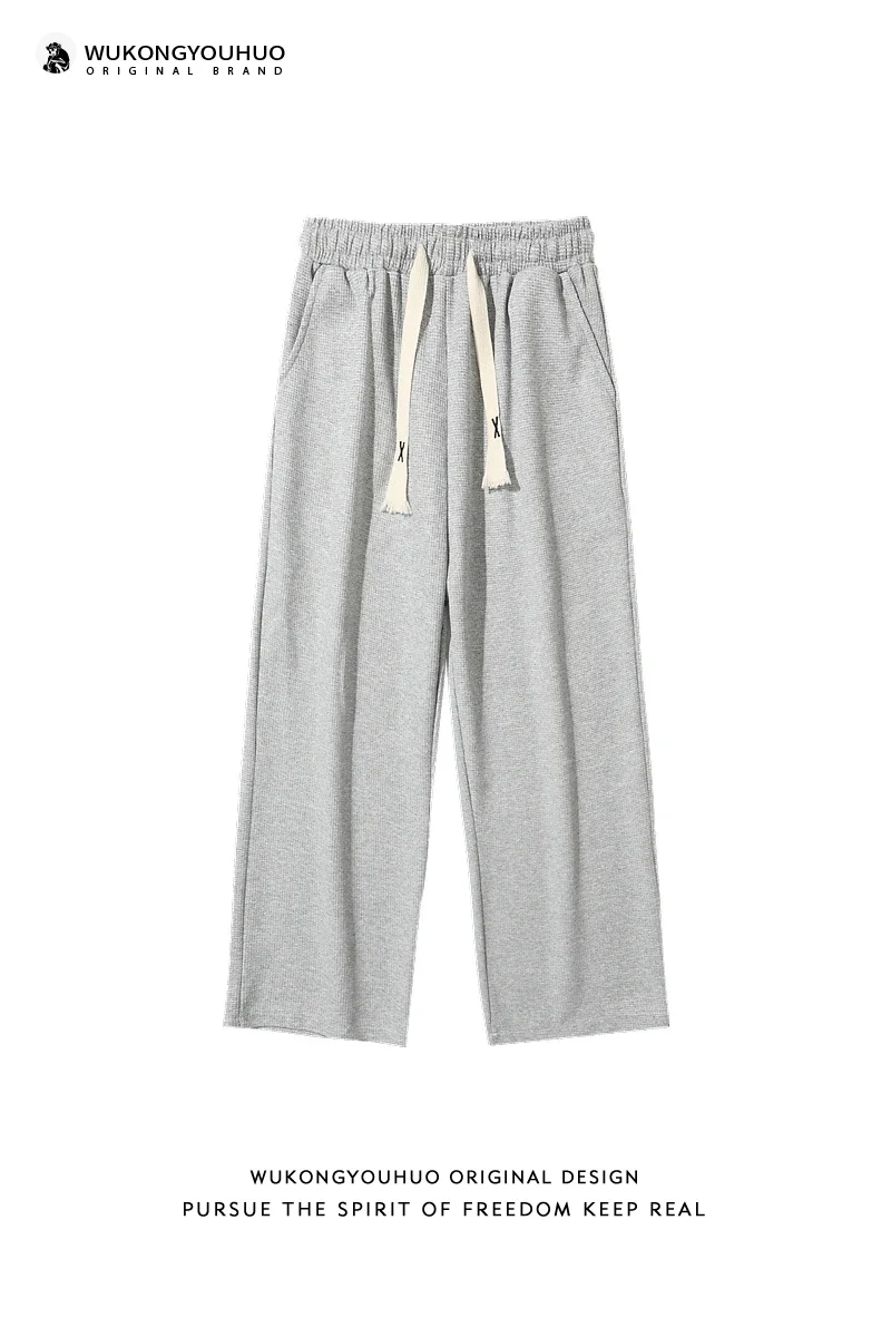 Retro Solid Color Woven Drawstring Straight Casual Pants Men's Loose Street All-Matching Track Sweatpants