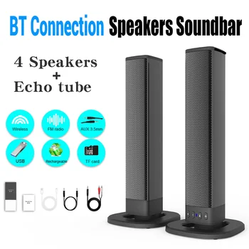 Wireless Bluetooth TV Sound Bar 2 Speaker System Home Theater Subwoofer Soundbar Portable Loud Rechargeable 2 IN1 Speaker 1