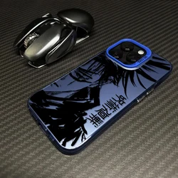 Jujutsu Kaisen Anime Matte Back Cover Case - Samsung A02 4G (CYL - 249hkx197a2)