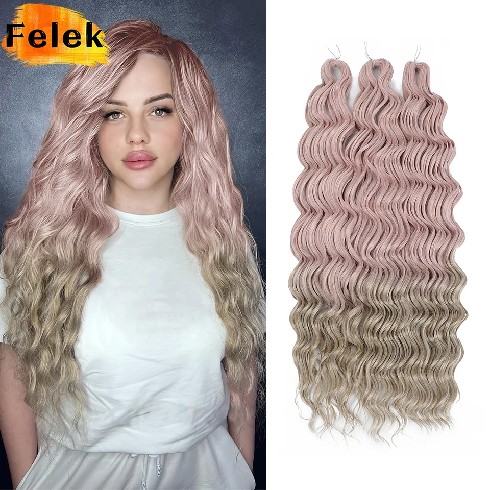 안나 헤어 익스텐션 합성 루즈 딥 웨이브 브레이딩 헤어, 워터 웨이브 브레이드 헤어, 옴브레 금발 트위스트 크로셰 곱슬 머리, 24 인치