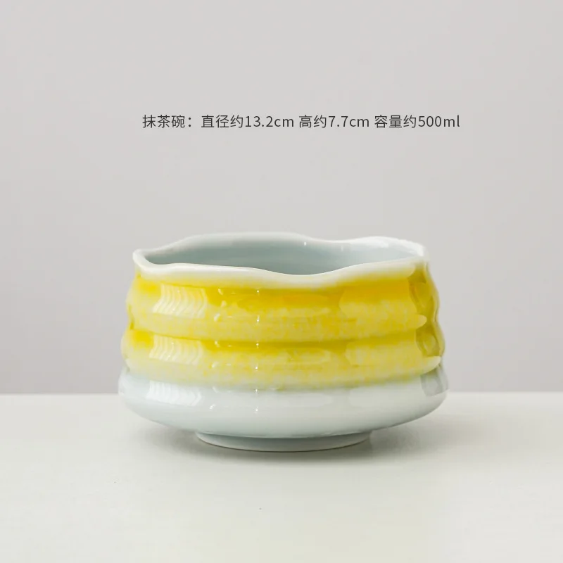 Japanese Style Kiln Change Matcha Tea Set - طقم شا...