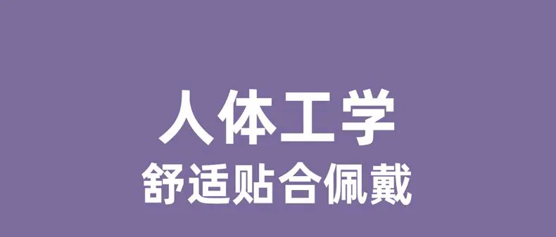 Xiaomi Jeeback E10 Smart Steam Eye Massager description image 17