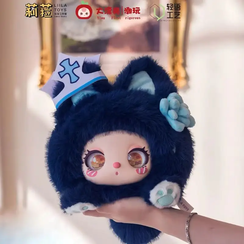 Liila 600% マシュマロバニーバッグシリーズブラインドボックス