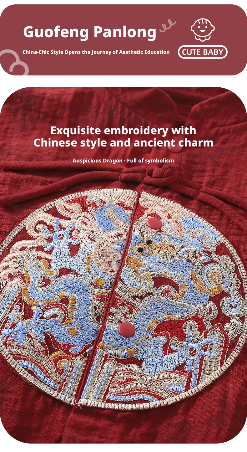 【Youqi】زي أطفال صيني للأطفال من عمر 0 إلى عامين، طقم صيفي شورت بأكمام قصيرة، زي احتفال مائة يوم على شكل قمر كامل أحمر، طقم مكون من قطعتين لعيد الميلاد الأول