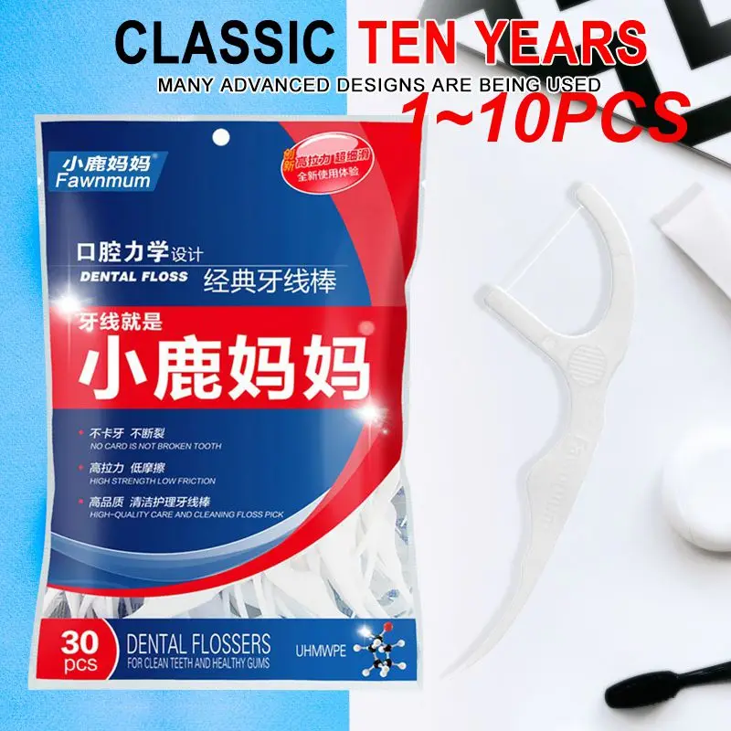 

1-10 шт. зубочистки для мамы, стоматологии, зубочистки