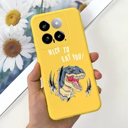 Sunflower Pattern Candy Color Soft Silicone Back Cover for Xiaomi 14 (Dark Brown)