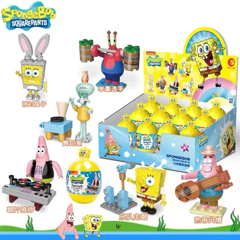 Building Blocks Sponge Baby Surprise Egg Beechburg Music Performance Character Models Building Blocks Children's Birthday Christmas Toys GiftS