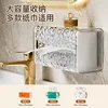 Tissue box Household ins Glacier pattern bathroom Multifunctional wall-mounted pumping carton 3